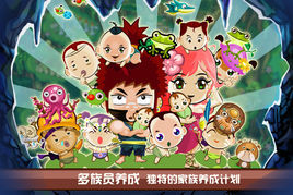 小小勇者 小小勇者