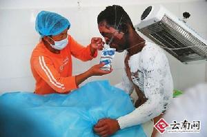 雲南瀘西煤礦爆炸事件 雲南瀘西煤礦爆炸事件