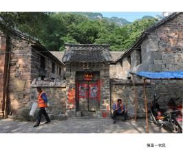 崖上村[山東省膠南市藏南鎮下轄村]