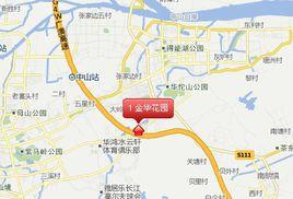 金華花園 金華花園