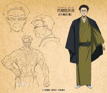 滑頭鬼之孫[椎橋寬著作的漫畫]