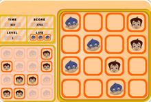 尋找小男孩 尋找小男孩