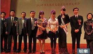 第四季巔峰盛宴