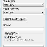 無縫連結 無縫連結