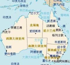 澳大利亞行政區劃 澳大利亞行政區劃