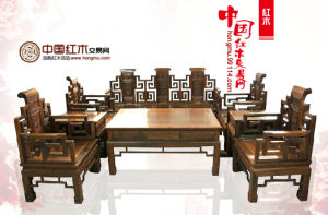 中國紅木交易網 中國紅木交易網