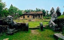 鬼谷嶺國家森林公園