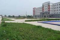 賓縣鳥河鄉第二中學 賓縣鳥河鄉第二中學