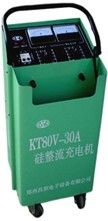 KT80V-20A矽整充電機