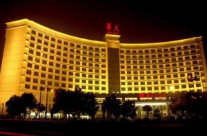 長沙芙蓉華天酒店 長沙芙蓉華天酒店