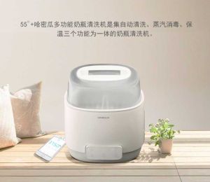 哈密瓜智慧型奶瓶清洗機 哈密瓜智慧型奶瓶清洗機