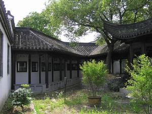 鹽官[秦漢時主管鹽政的官署]