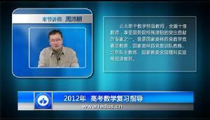 周沛耕的部落格