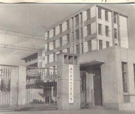 馬鞍山市第一中學 馬鞍山市第一中學