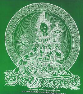 綠度母[央吉瑪演唱歌曲]