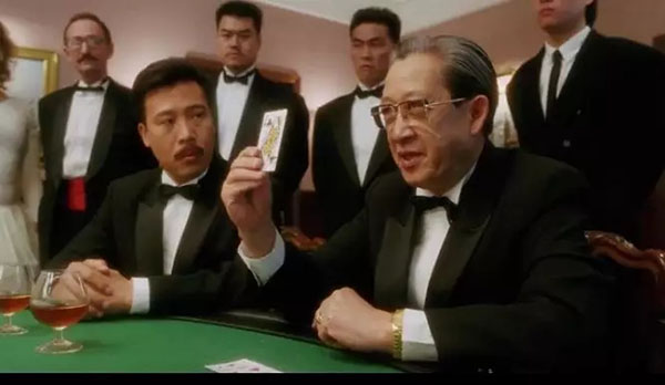 為什麼輸光才走?