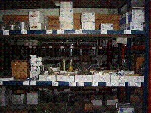 北京京通路制動密封材料有限責任公司