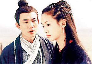 1998版《神鵰俠侶》