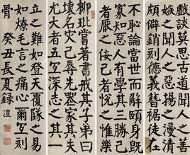 錢豐[著名老書法家翁運先生的入室弟子]