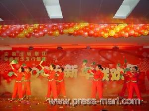 安徽少年兒童出版社