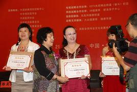 揚州三利月姨母嬰保健護理有限公司 揚州三利月姨母嬰保健護理有限公司