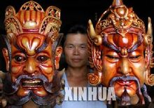 萍鄉湘東儺面具