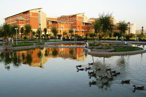 河北大學文學院 河北大學文學院