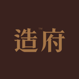 杭州造府藝術品有限公司 杭州造府藝術品有限公司