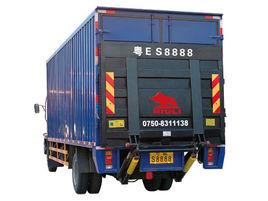 貨車尾板 貨車尾板