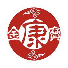 深圳金康寶投資有限公司