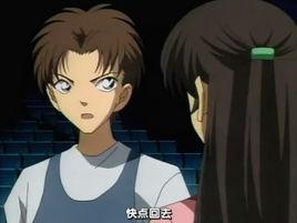 伊東玉之助 伊東玉之助