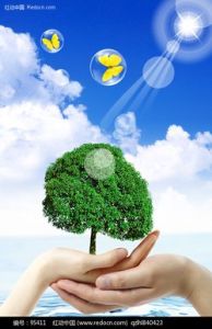 《愛心樹》 《愛心樹》