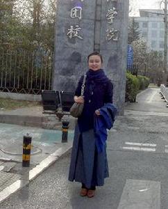 陳潔[甘肅政法學院校團委書記]