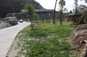 天外天生態樂園 天外天生態樂園