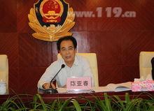 陳亞春[茂名市政府副市長]