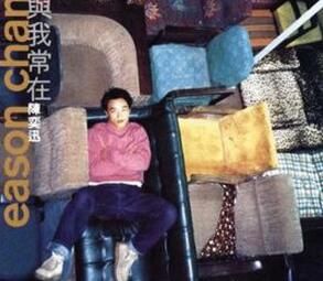 擁抱這分鐘 擁抱這分鐘