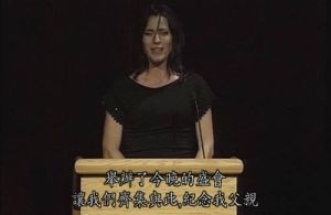 瑪麗&middot;巴德姆