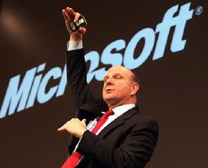 1980年9月28日 1980年9月28日