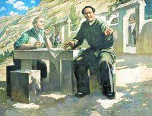 水彩畫：安娜&middot;路易斯&middot;斯特朗採訪毛澤東