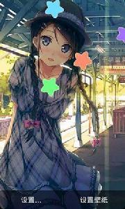 清純動漫妹妹動態桌面 清純動漫妹妹動態桌面