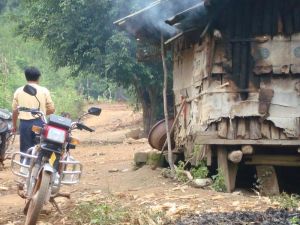 馬宗山自然村 馬宗山自然村