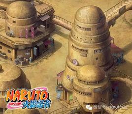 砂隱之村 砂隱之村