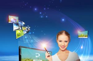 101教育PPT 101教育PPT