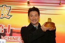 張學友獲華語歌壇風雲成就獎