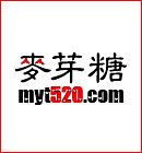 深圳麥芽糖攝影工作室 深圳麥芽糖攝影工作室