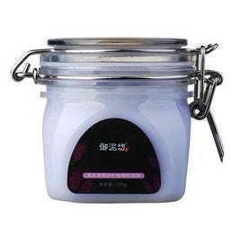 御泥坊薰衣草修護礦物睡眠面膜 御泥坊薰衣草修護礦物睡眠面膜