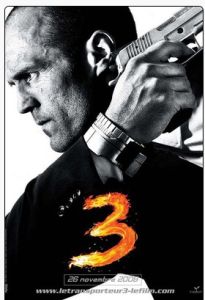 非常人販3 非常人販3