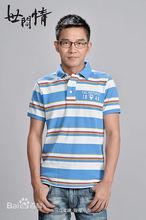 謝承均飾演杜瑞峰