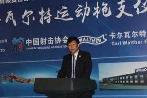 曾志剛[射運中心主任]