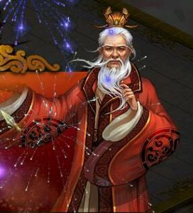 陸壓真人 陸壓真人